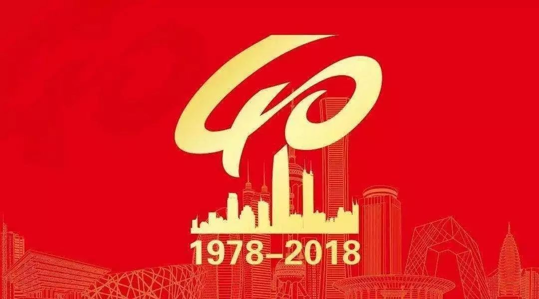 新奧集團(tuán)，邁向2025，天天開(kāi)啟新彩章，新奧集團(tuán)邁向2025，每日開(kāi)啟新篇章