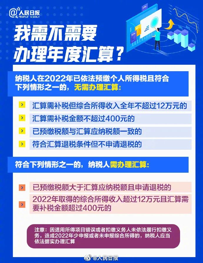 新2025澳門天天開好彩，深入探討精準(zhǔn)預(yù)測與策略分析，澳門新2025彩票精準(zhǔn)預(yù)測與策略深度探討