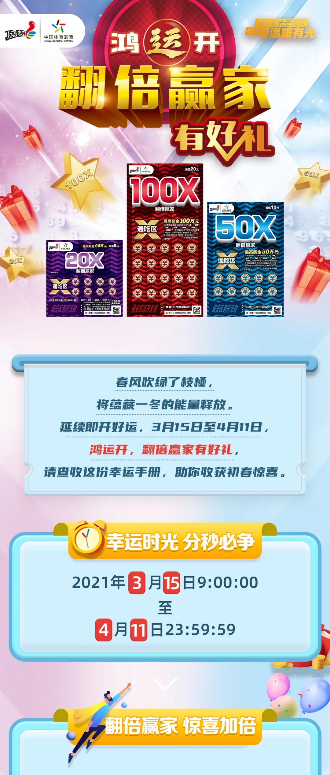 新奧集團(tuán)，展望2025年天天開好彩的最新動態(tài)，新奧集團(tuán)展望2025，天天開好彩的最新動態(tài)