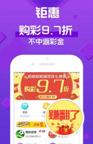 探索澳門(mén)未來(lái)，2025新澳門(mén)天天開(kāi)好展望，澳門(mén)未來(lái)展望，探索新澳門(mén)2025的無(wú)限可能與發(fā)展前景