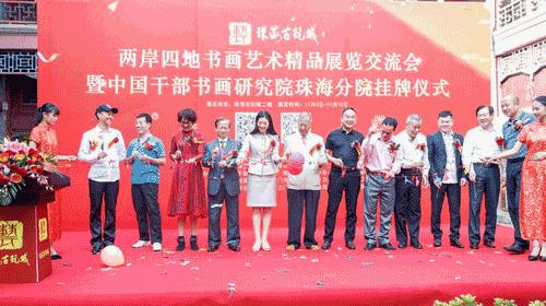 澳門正版掛牌，走向未來的機遇與挑戰(zhàn)（2025展望），澳門正版掛牌的未來展望，機遇與挑戰(zhàn)并存（2025年展望）