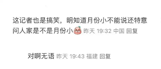 揭秘澳門天天好彩幽默產(chǎn)，2025年彩票猜測之旅，澳門天天好彩幽默產(chǎn)業(yè)揭秘，2025年彩票預(yù)測之旅