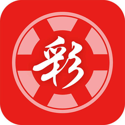 2025 新澳門(mén)天天開(kāi)好彩大全 37b 一站式指南，澳門(mén)彩票指南，2025新澳門(mén)天天開(kāi)獎(jiǎng)37b一站式指南