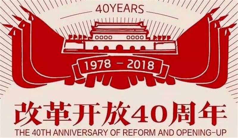 新奧集團(tuán)，邁向2025，天天開啟新彩未來，新奧集團(tuán)邁向2025，開啟未來新彩篇章