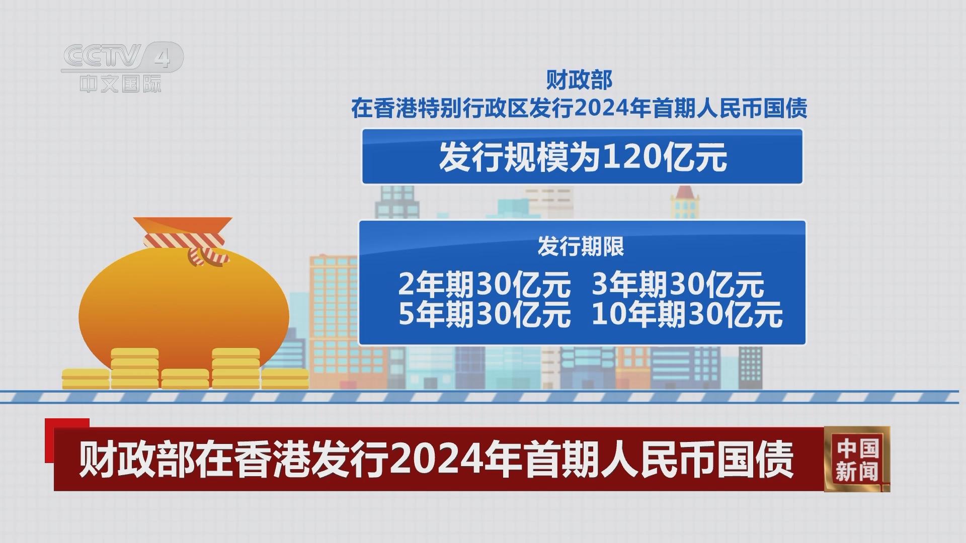 香港期期準(zhǔn)正版資料，揭秘與探索，香港期期準(zhǔn)正版資料揭秘，深度探索與揭秘真相