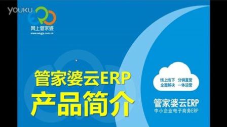 揭秘，7777788888管家婆與鳳凰網(wǎng)的完美結(jié)合，揭秘，管家婆與鳳凰網(wǎng)完美融合的秘密