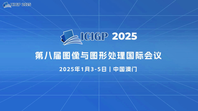 探索未來，2025年新奧正版資料展望，探索未來，揭秘新奧正版資料展望至2025年