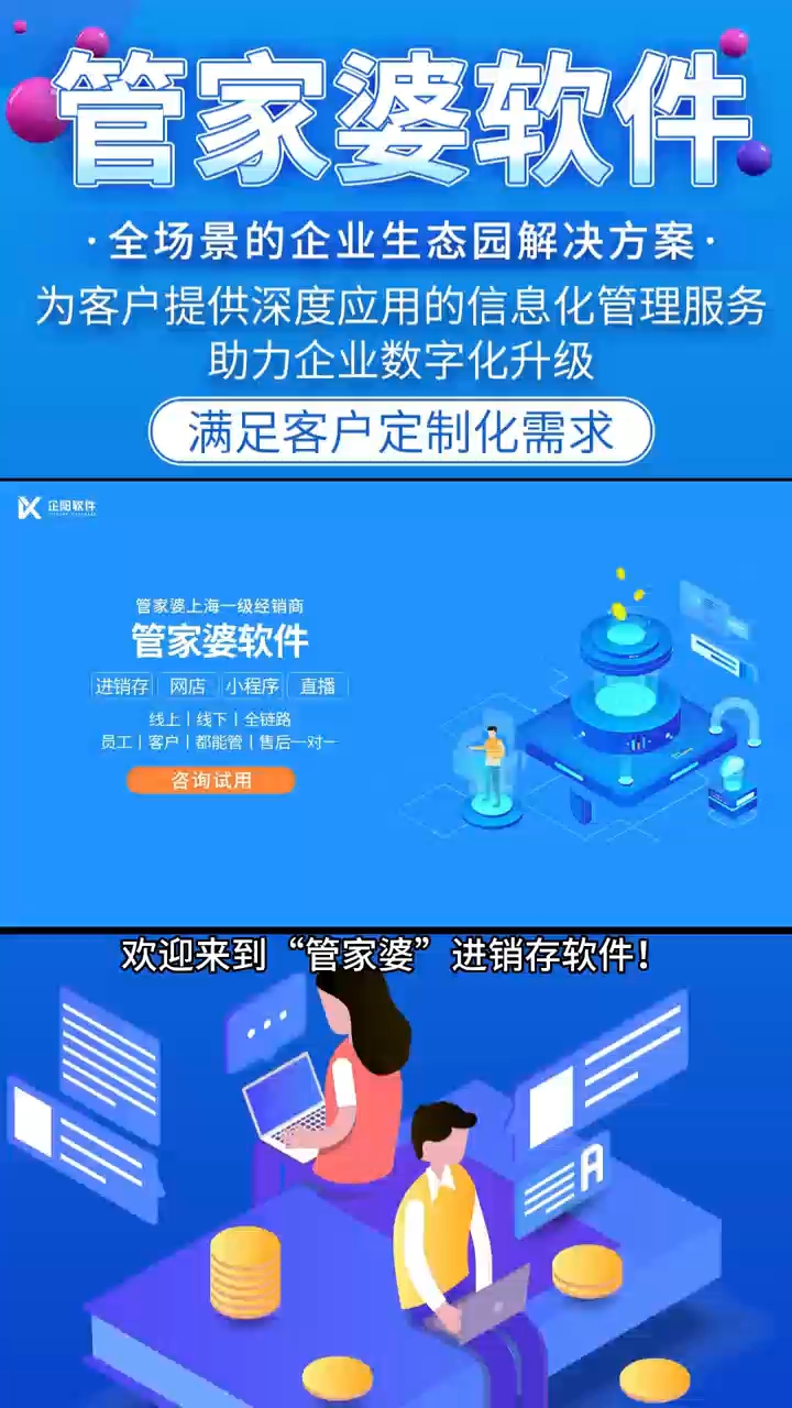 管家婆100中獎(jiǎng)，揭秘彩票背后的秘密與策略，揭秘彩票背后的秘密與策略，管家婆100中獎(jiǎng)之道
