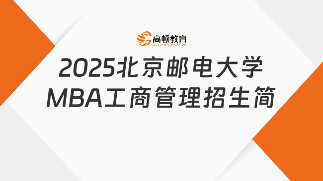 新奧2025最新資料大全，全面解析與深度洞察，新奧2025最新資料詳解與深度洞察報(bào)告