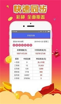 4887鐵算正版資料大全——最新、最全、最準(zhǔn)確的資源匯總，4887鐵算正版資料大全，最新、全面、精準(zhǔn)資源匯總