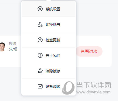 澳門正版免費(fèi)六肖圖——探索未來的預(yù)測(cè)與娛樂新趨勢(shì)（2025年展望），澳門正版免費(fèi)六肖圖，預(yù)測(cè)未來娛樂趨勢(shì)（展望2025年）