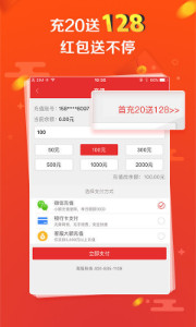 探索彩票奧秘，王中王開獎(jiǎng)十記與數(shù)字組合77777與88888的魅力，彩票奧秘揭秘，王中王開獎(jiǎng)數(shù)字組合的魅力——77777與88888的探索