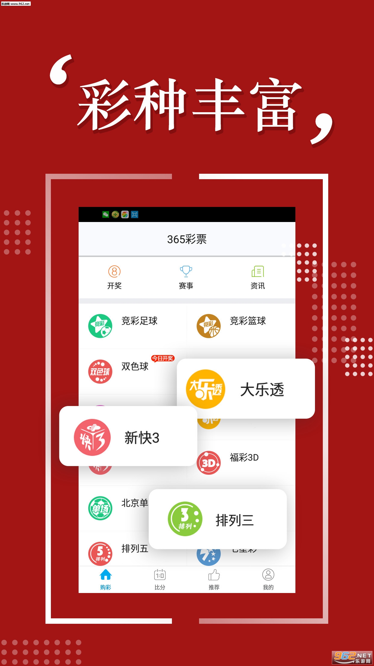 探索四肖奧秘，揭秘免費(fèi)預(yù)測(cè)背后的秘密與7777788888的魅力，揭秘四肖奧秘與數(shù)字魅力，免費(fèi)預(yù)測(cè)背后的真相探索