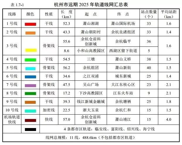 2025新奧歷史開獎記錄查詢表，一站式查詢，輕松掌握彩票動態(tài)，2025新奧歷史開獎記錄查詢表，一站式輕松掌握彩票動態(tài)