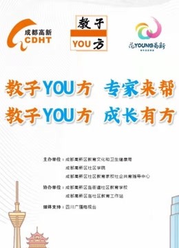 鐵算算盤免費資料大全——探索與挖掘，鐵算算盤免費資料大全，深度探索與挖掘