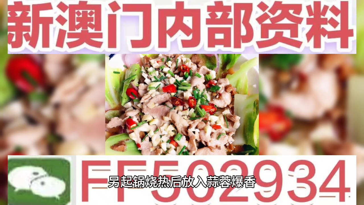 澳門彩票預(yù)測(cè)與未來(lái)開獎(jiǎng)號(hào)碼展望，聚焦2025年澳門六今晚開獎(jiǎng)號(hào)碼，澳門彩票預(yù)測(cè)與未來(lái)開獎(jiǎng)號(hào)碼展望，聚焦今晚澳門六開獎(jiǎng)號(hào)碼 2025年展望