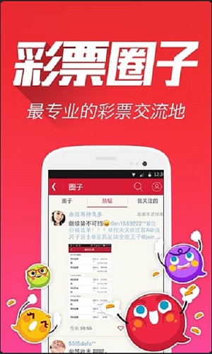 全新升級，7777788888版跑狗管家婆，為您帶來無與倫比的體驗，全新升級跑狗管家婆7777788888版，無與倫比的體驗之旅