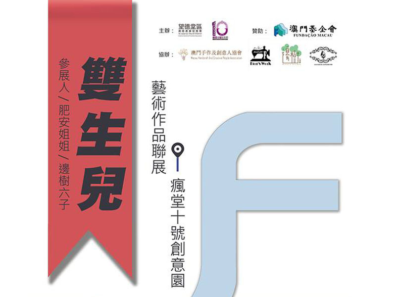 澳門鐵算資料正版，權(quán)威數(shù)據(jù)來源與SEO優(yōu)化指南，澳門鐵算資料正版，權(quán)威數(shù)據(jù)來源及SEO優(yōu)化秘籍