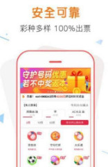 揭秘管家婆100%中獎(jiǎng)澳門彩票秘籍，澳門彩票秘籍揭秘，管家婆中獎(jiǎng)策略大揭秘