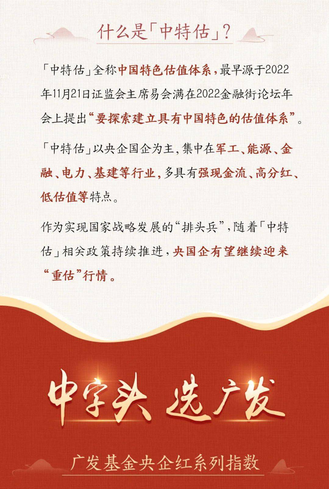 三碼中特期期準(zhǔn)資料免費(fèi)獲取指南——揭開秘密的鑰匙，揭秘三碼中特期期準(zhǔn)資料，免費(fèi)獲取指南與秘密鑰匙