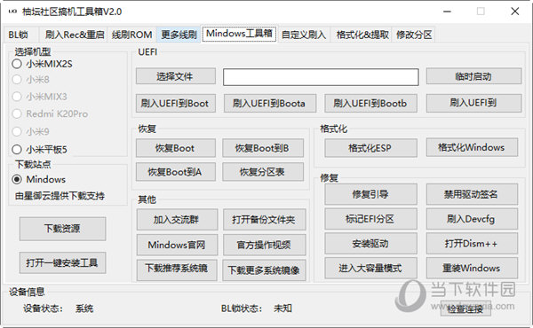 探索神秘的四肖四碼管家婆——77777與88888的奧秘，揭秘四肖四碼管家婆的神秘面紗，探索數字77777與88888的奧秘