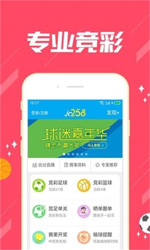 探索118彩圖庫，免費資料大全的奧秘，探索118彩圖庫，免費資料大全的神秘世界
