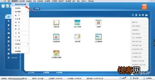 管家婆必出一中一特，揭秘神秘?cái)?shù)字100背后的秘密，揭秘管家婆神秘?cái)?shù)字100背后的秘密，必出一中一特