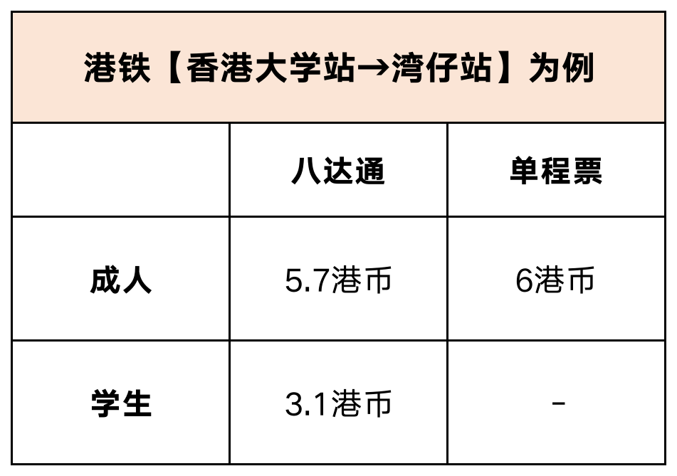 香港最快鐵算開獎，揭秘4987背后的秘密與策略，香港鐵獎背后的秘密，揭秘4987策略與開獎?wù)嫦? class=