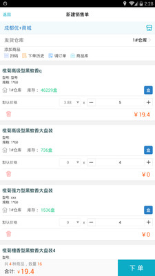 精準(zhǔn)管家婆香港生肖預(yù)測(cè)——揭秘未來運(yùn)勢(shì)的神奇工具，精準(zhǔn)管家婆揭秘香港生肖預(yù)測(cè)，神奇工具助你洞悉未來運(yùn)勢(shì)