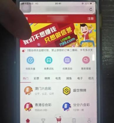 第1824頁(yè)