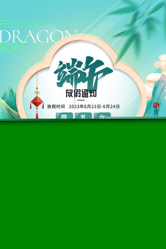新澳天天彩正版資料的背景故事，揭秘彩票背后的傳奇與真實，揭秘新澳天天彩正版資料背后的傳奇與真實故事