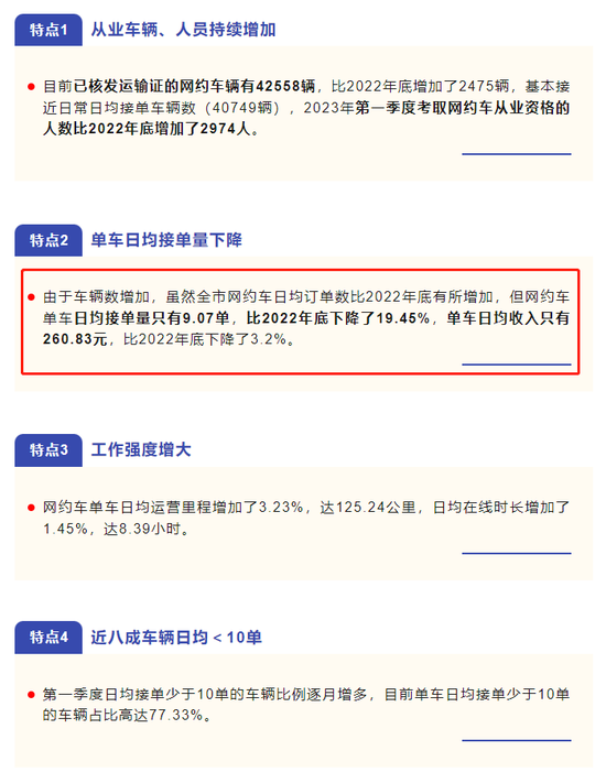 香港鐵算4887免費(fèi)正版資料，揭秘與探索，揭秘香港鐵算4887正版資料，免費(fèi)探索與獨(dú)家解讀
