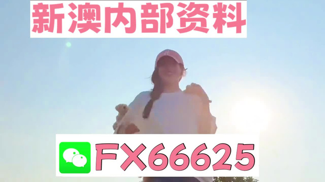 熱點 第311頁