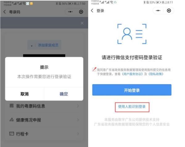 澳門一碼一碼100%準(zhǔn)確預(yù)測(cè)官方網(wǎng)——揭秘彩票秘密，澳門彩票預(yù)測(cè)揭秘，官方一碼一碼準(zhǔn)確率百分之百預(yù)測(cè)網(wǎng)站