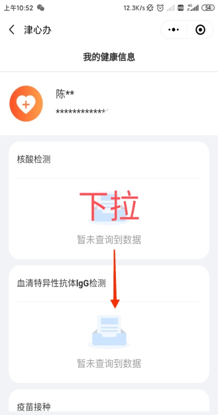2025年新澳門天天彩免費(fèi)查詢——全方位指南，澳門彩票資訊，全方位指南助你免費(fèi)查詢新澳門天天彩開(kāi)獎(jiǎng)結(jié)果