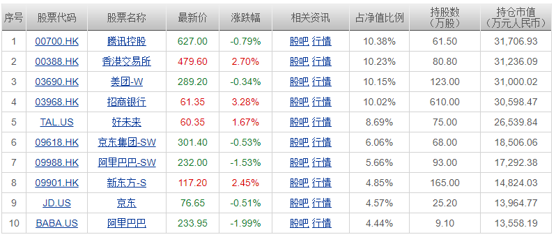 澳門一碼一肖一恃一中，揭秘背后的故事與神秘魅力，澳門一碼一肖一恃一中的神秘面紗與故事揭秘