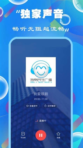 新奧彩精準免費提供，探索最佳彩票預(yù)測策略，新奧彩精準免費探索，最佳彩票預(yù)測策略揭秘