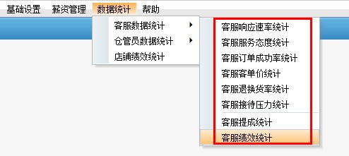 揭秘7777788888管家婆三期必中一秘籍，揭秘，管家婆三期必中一秘籍，獨(dú)家揭秘77777與88888的贏獎(jiǎng)策略