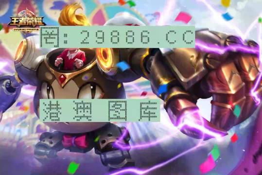 7777788888精準(zhǔn)一肖中特使用方法詳解，7777788888精準(zhǔn)一肖中特使用方法詳解指南