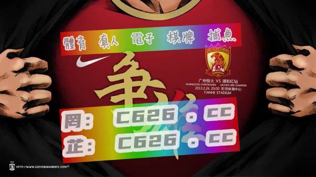 熱點(diǎn) 第310頁