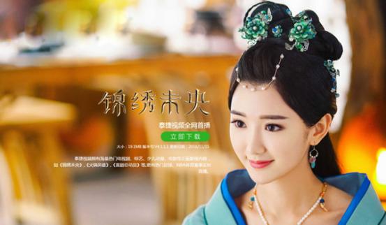 白小姐資料大全，正版資料揭秘白小姐奇緣四肖，揭秘白小姐奇緣四肖，正版資料大全集