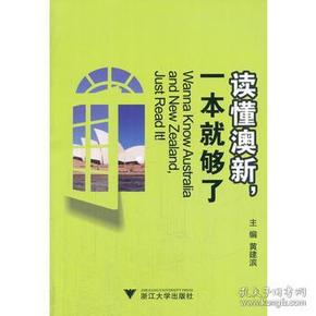 探索寶藏，2005新澳正版免費大全，一網(wǎng)打盡所有精彩內(nèi)容，寶藏探索，2005新澳正版內(nèi)容一網(wǎng)打盡，精彩內(nèi)容大揭秘
