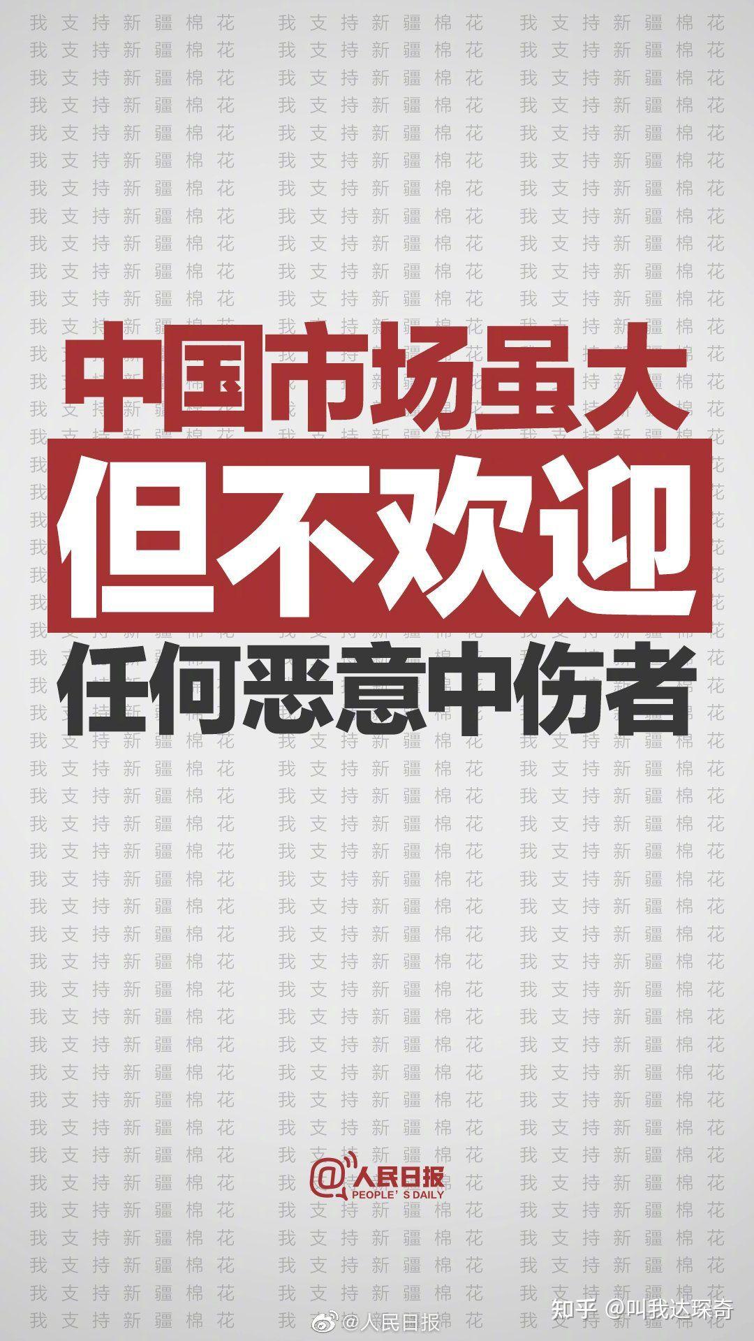 揭秘新奧集團(tuán)，探索未來之路，展望2025最新資料五不中奧秘，揭秘新奧集團(tuán)，展望未來的探索之路，揭秘最新資料與未來展望至2025