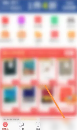精準(zhǔn)管家婆——777778888的管理秘籍，精準(zhǔn)管家婆，管理秘籍揭秘——以數(shù)字777778888為啟示