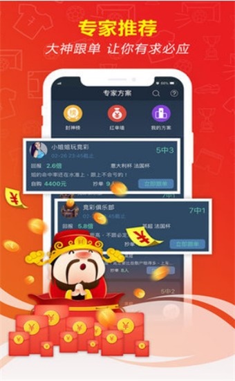 新澳門精準五肖中特之探索與解析，澳門五肖精準預(yù)測解析與探索之道