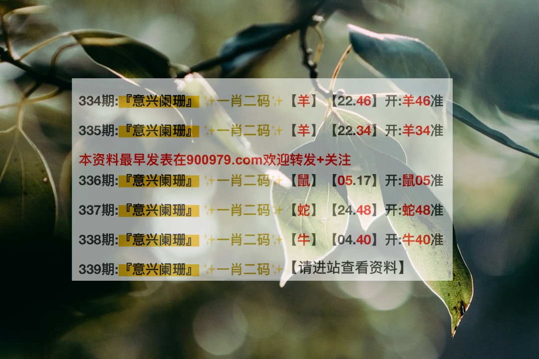 新澳內(nèi)部一碼精準公開，揭秘真相與優(yōu)勢，揭秘新澳內(nèi)部一碼精準公開，真相與優(yōu)勢全解析