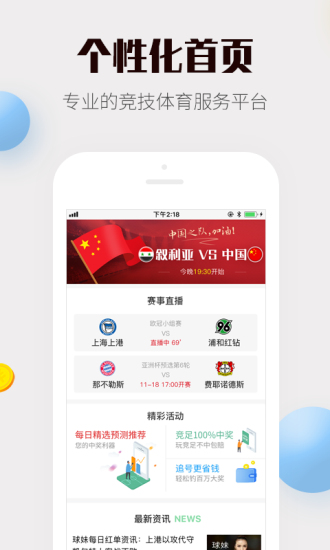 4887免費資料大全——探索無盡的免費資源寶庫，4887免費資料大全，無盡資源寶庫探索之旅