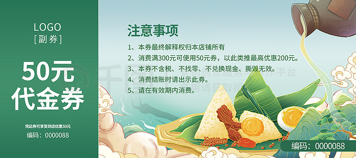 最新熱門，7777788888新跑狗圖下載，最新熱門跑狗圖下載，7777788888新跑狗圖分享