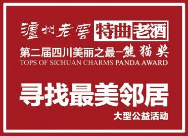 揭秘7777788888管家婆鳳凰，全方位解析與SEO優(yōu)化策略，揭秘7777788888管家婆鳳凰，全方位解析與SEO策略優(yōu)化指南