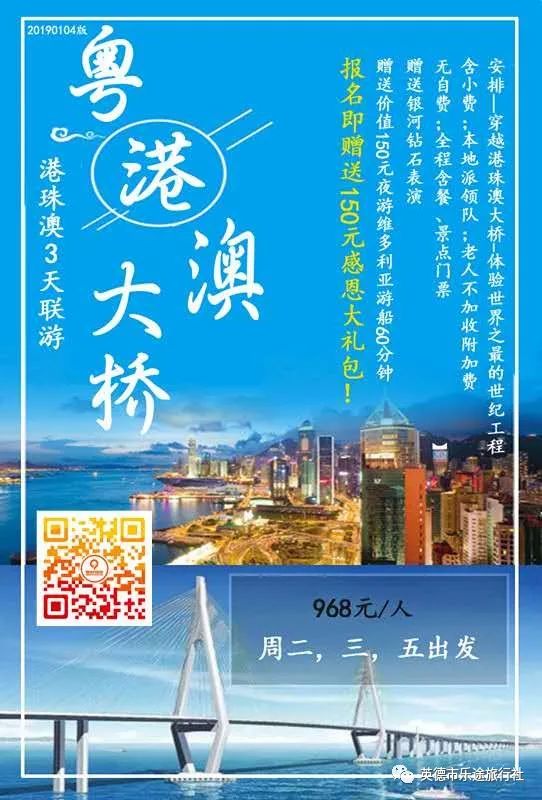 香港澳門鐵算開獎——彩票背后的秘密與策略，香港澳門彩票開獎揭秘，背后的秘密與策略探究